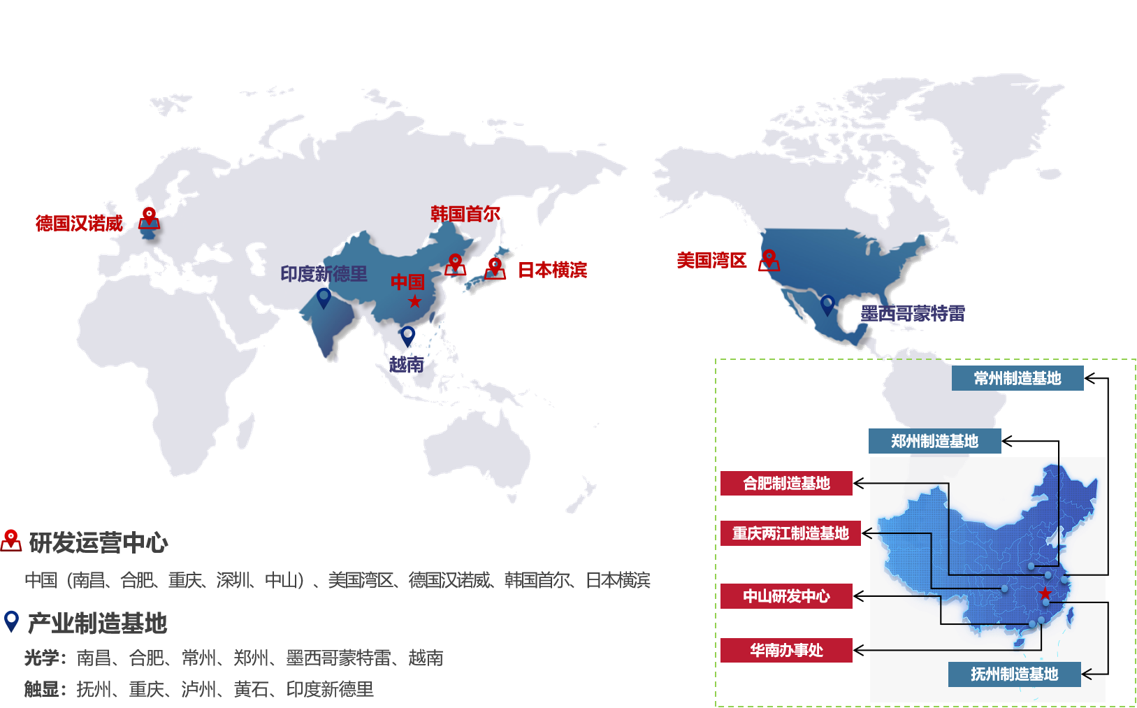 米兰网页版登录(中国官网)安卓/ios苹果/电脑版,,